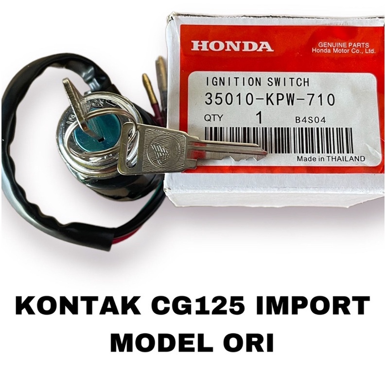 kontak cg125 kontak cb kabel 4 kontak cg125 kabel 4 anak kunci model original isi 3