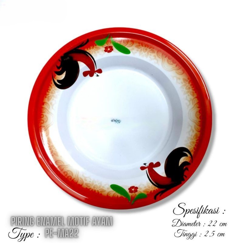 DHW Piring Enamel 22 cm Piring Makan Jadul Seng Vintage Motif Ayam Jago