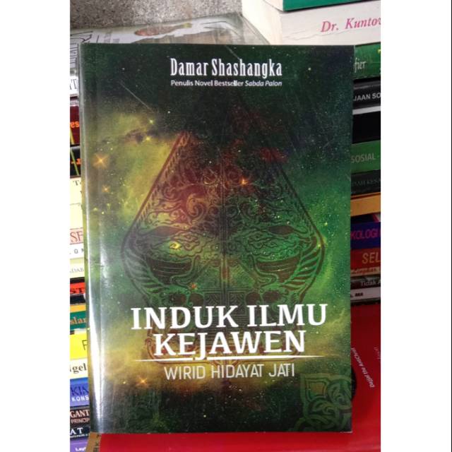 induk ilmu kejawen By Wirid Hidayat Jati