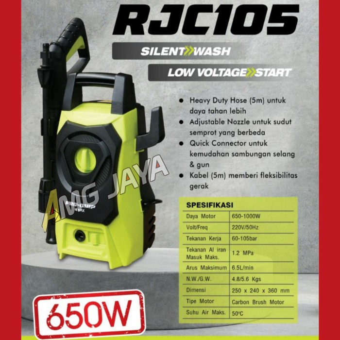 MESIN CUCI MOBIL PRESSURE WASHER PROQUIP RJC105 HIGH PRESSURE CLEANER