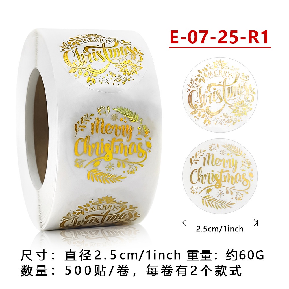 

PREMIUM 500PC STICKER LABEL STIKER KEMASAN MAKANAN KADO HAMPER MERRY CHRISTMAS GOLD NATAL