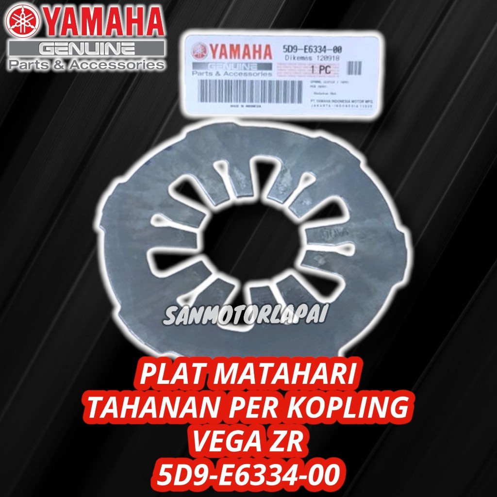 Plat Matahari Tahanan Per Kopling Vega Zr 5D9-E6334-00 YAMAHA