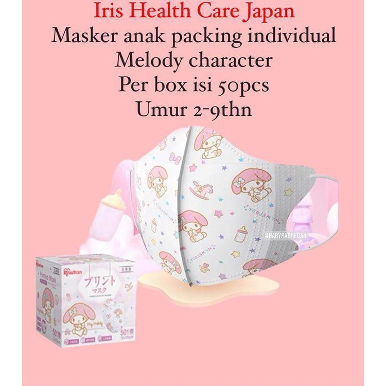 MASKER IRIS HEALTH CARE JAPAN - ISI 50PCS 3PLY