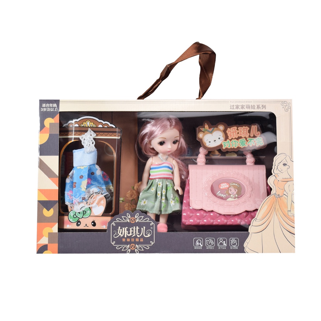 Mainan Boneka Putri 18cm Mainan Boneka Tangan Gadis Ayun 13 Bagian Boneka Tangan Gadis LED Hadiah Bo