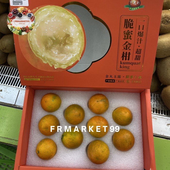 

Jeruk Kimkit Jumbo Manis / Buah Jeruk Kimkiet Madu Super / Box