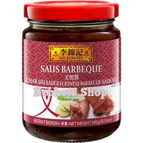 

Lee Kum Kee Char Siu Sauce 230gr | Chinese Barbecue | Barbeque | Bbq