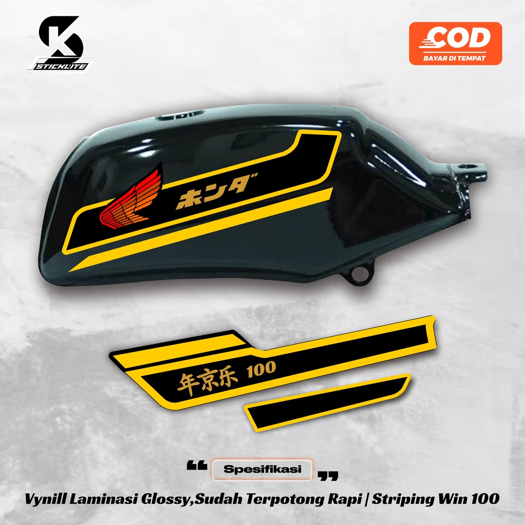 Stiker Striping win 100 18 Variasi honda win 100