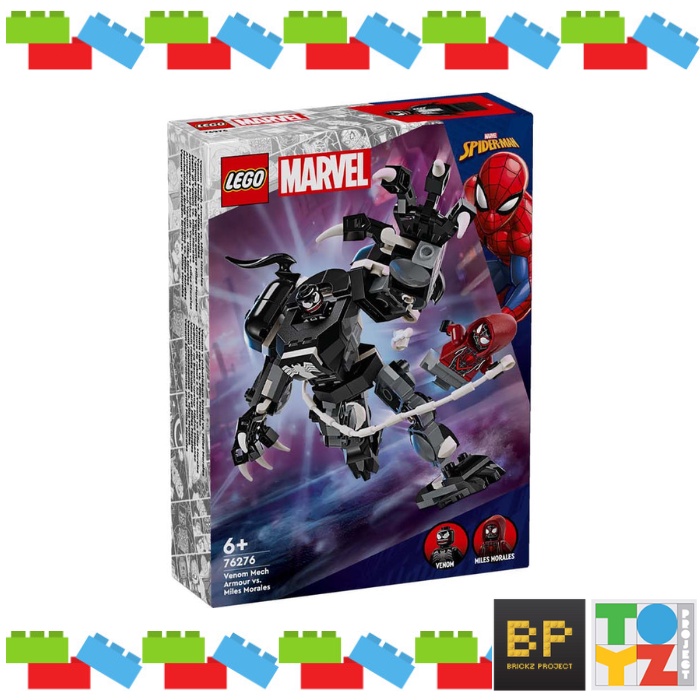 Lego Marvel 76276 - Venom Mech Armor vs. Miles Morales