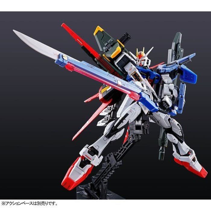 premium limited bandai RG 1/144 Perfect Strike Gundam aile seed