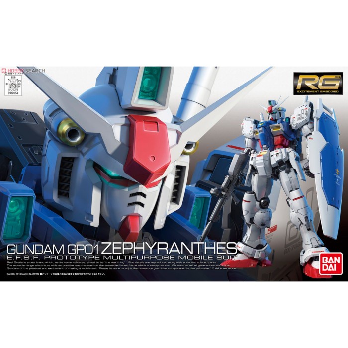 Bandai RG 1/144 Real grade gundam GP01 GP 01 Zephyranthes core fighter
