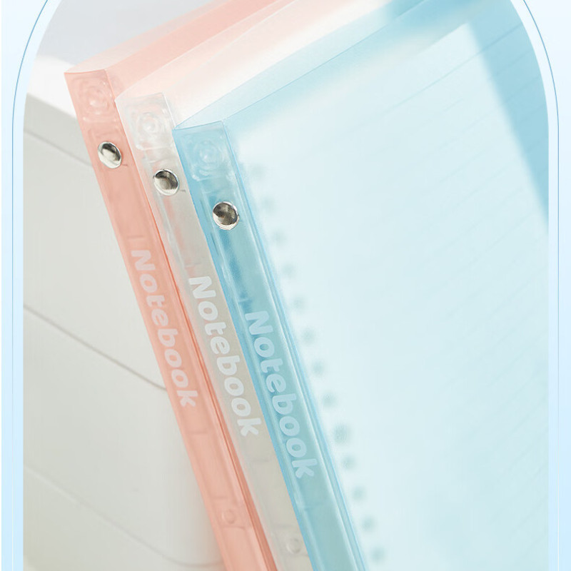 

B5/A5 Loose Leaf Refill Binder Notebook Line Replacable Metal Ring Office&School Supplies Stationery
