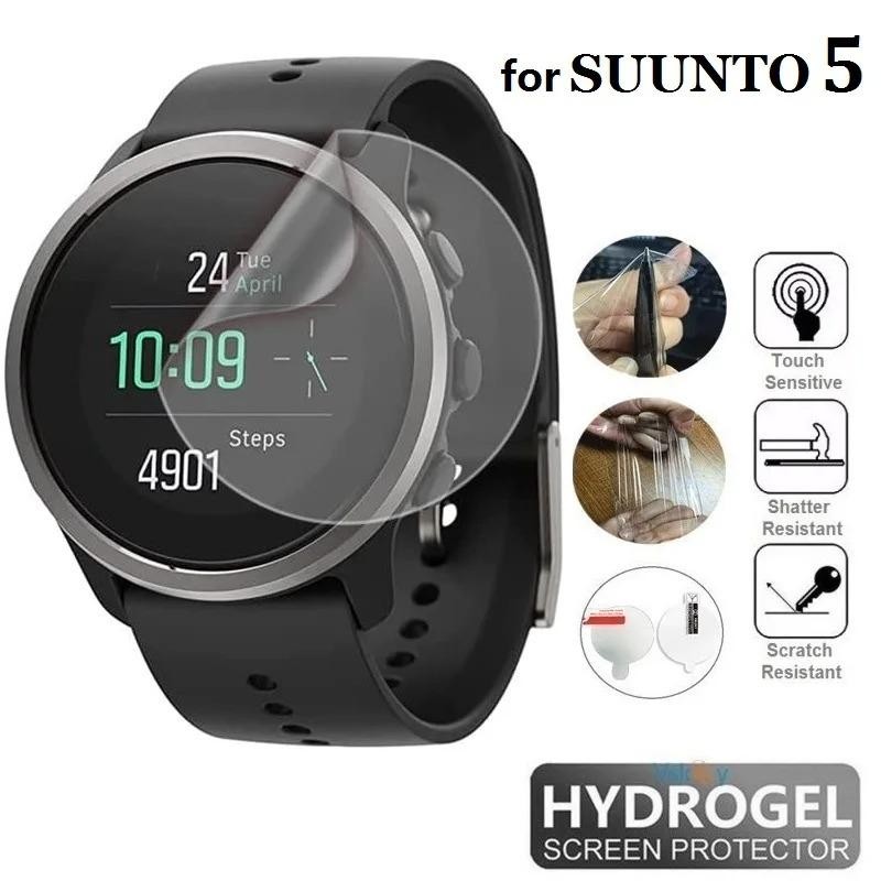 Hydrogel Suunto 5 Clear Matte Anti Blue Anti Spy Anti Gores Suunto 5