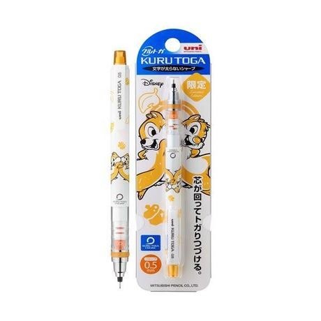 

Uni Kokuyo Kuru Toga New Pensil Mekanik 0.5mm disney M5-650DS - GFH