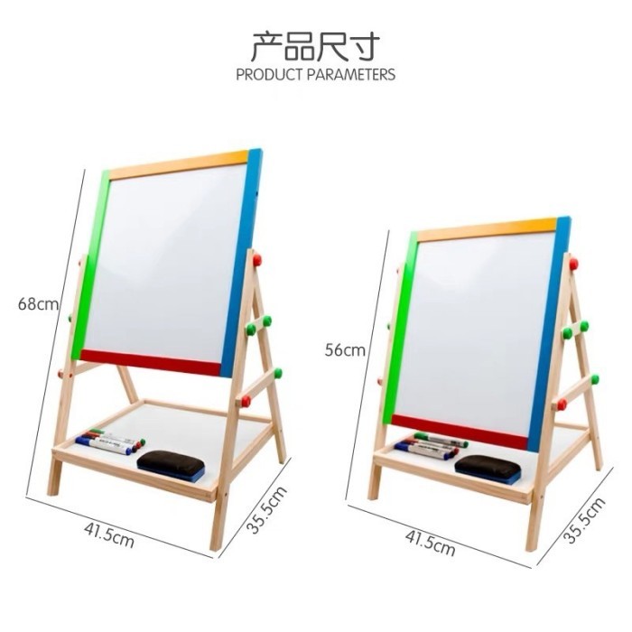 Multifungsi Whiteboard papan tulis anak perlengkapan anak tk - Caramel abjad