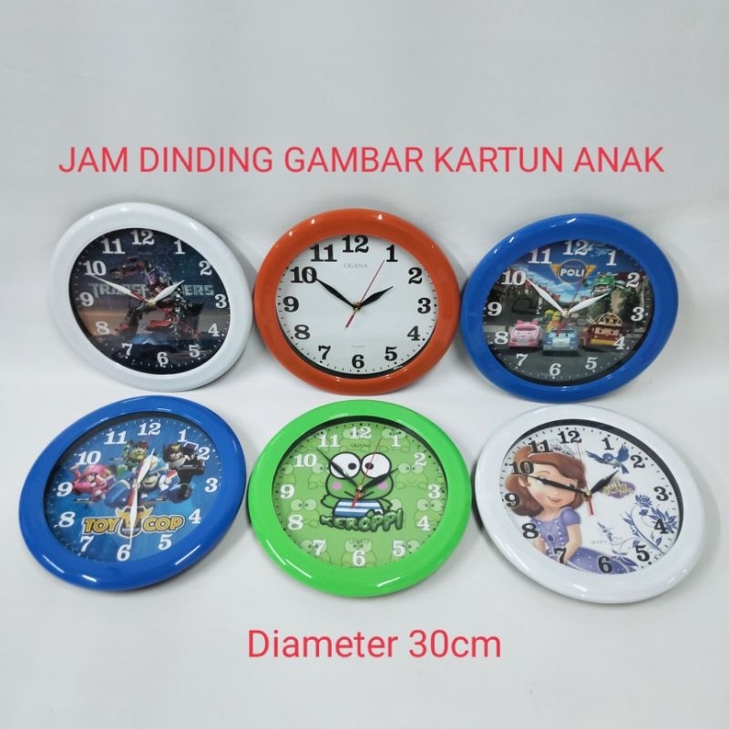 JAM DINDING GAMBAR KARTUN ANAK JD8888