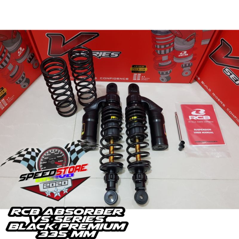 shockbreaker rcb vs series 320mm 335mm black series edition