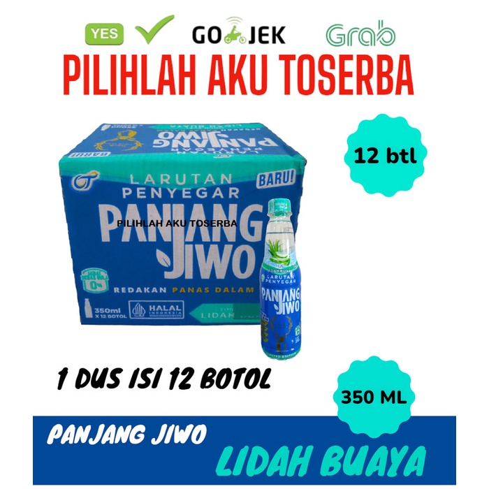 

Larutan Penyegar PANJANG JIWO LIDAH BUAYA Botol 350 ml - (HARGA 1 DUS)