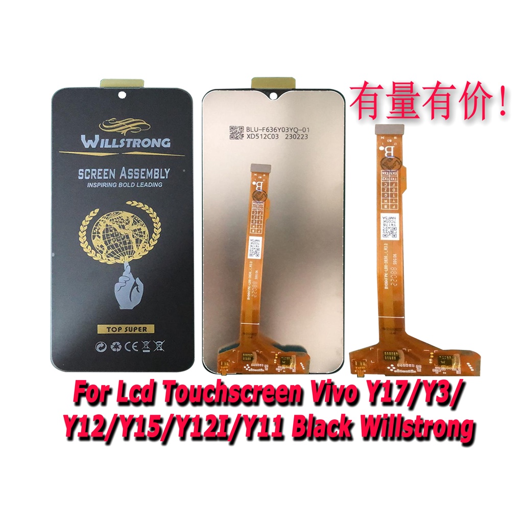 LCD TOUCHSCREEN BISA DI PAKAI UNTUK HP VIVO Y17-Y3-Y12-Y15-BLACK SMALL-LCDTS VIVO