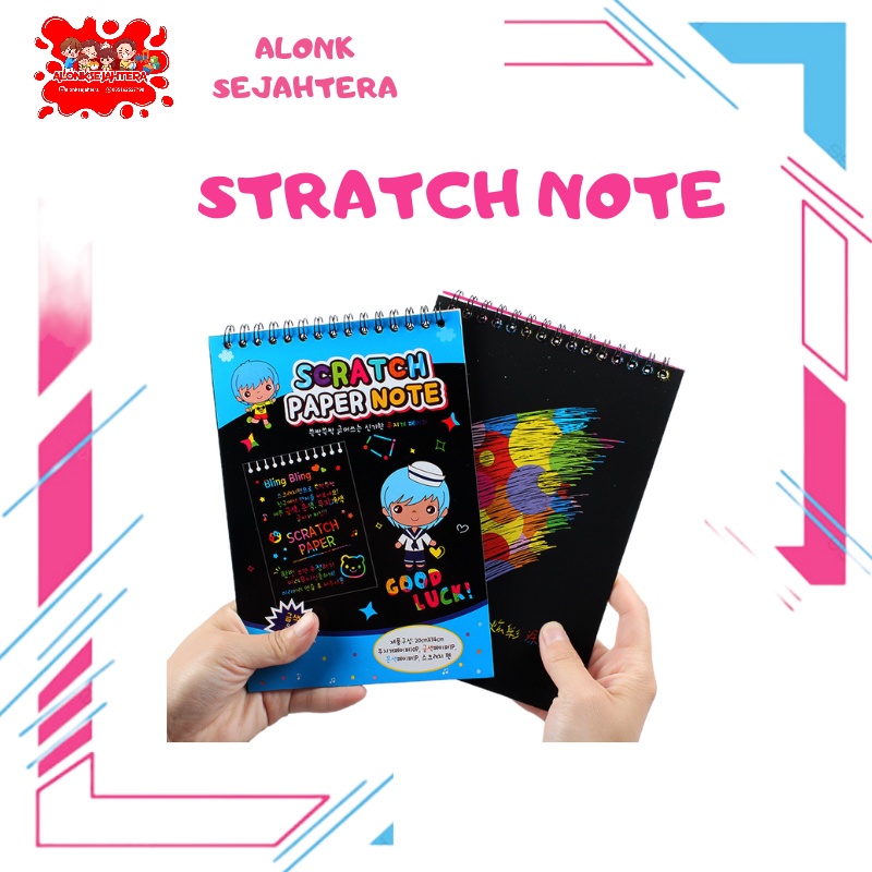 

[ALONK.S] Magic Color Rainbow Scratch Paper Note book 14X20cm