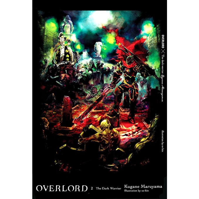 Overlord (Light Novel) Vol. 2