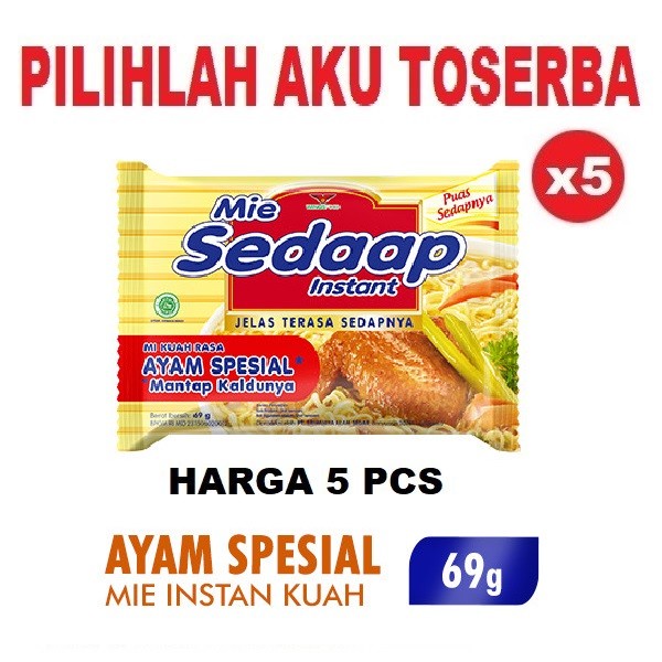 

Mie Instant MIE SEDAAP REBUS AYAM SPESIAL - ( HARGA 5 PCS )