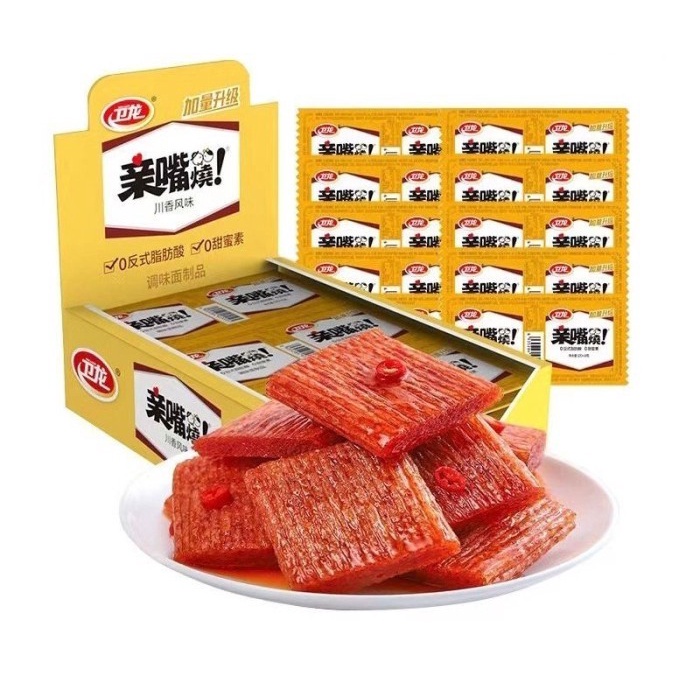 

Voi Weilong Chongqing Style Sichuan Spicy Vegetarian Daging Lapchiong Vege