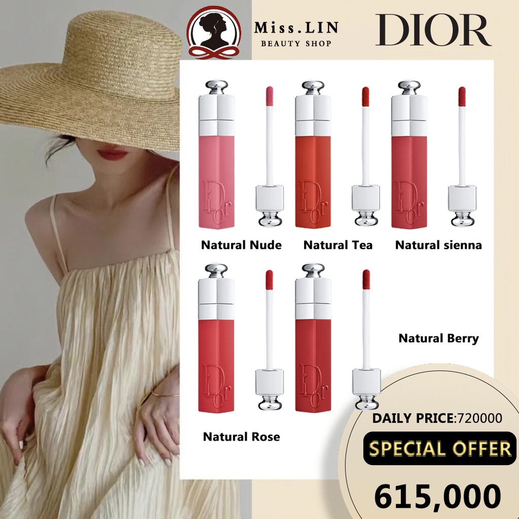 【COD】 DIOR ADDICT LIP TINT 351 Natural Nude/421 Natural Tea/541 Natural sienna/651 Natural Rose/771 