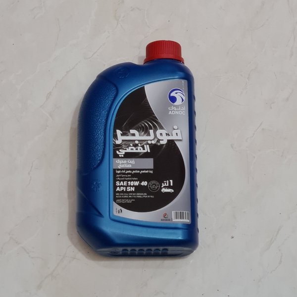 Ready oli mesin adnoc 4t voyager silver 10 40