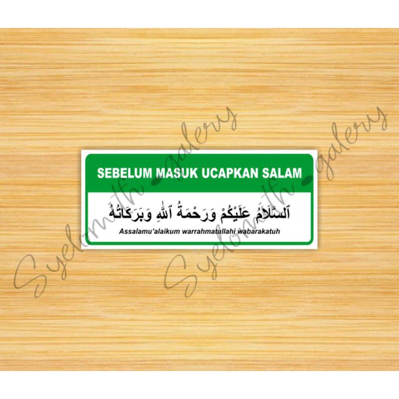 Stiker Sebelum Masuk Ucapkan Salam - Colorful Olshop