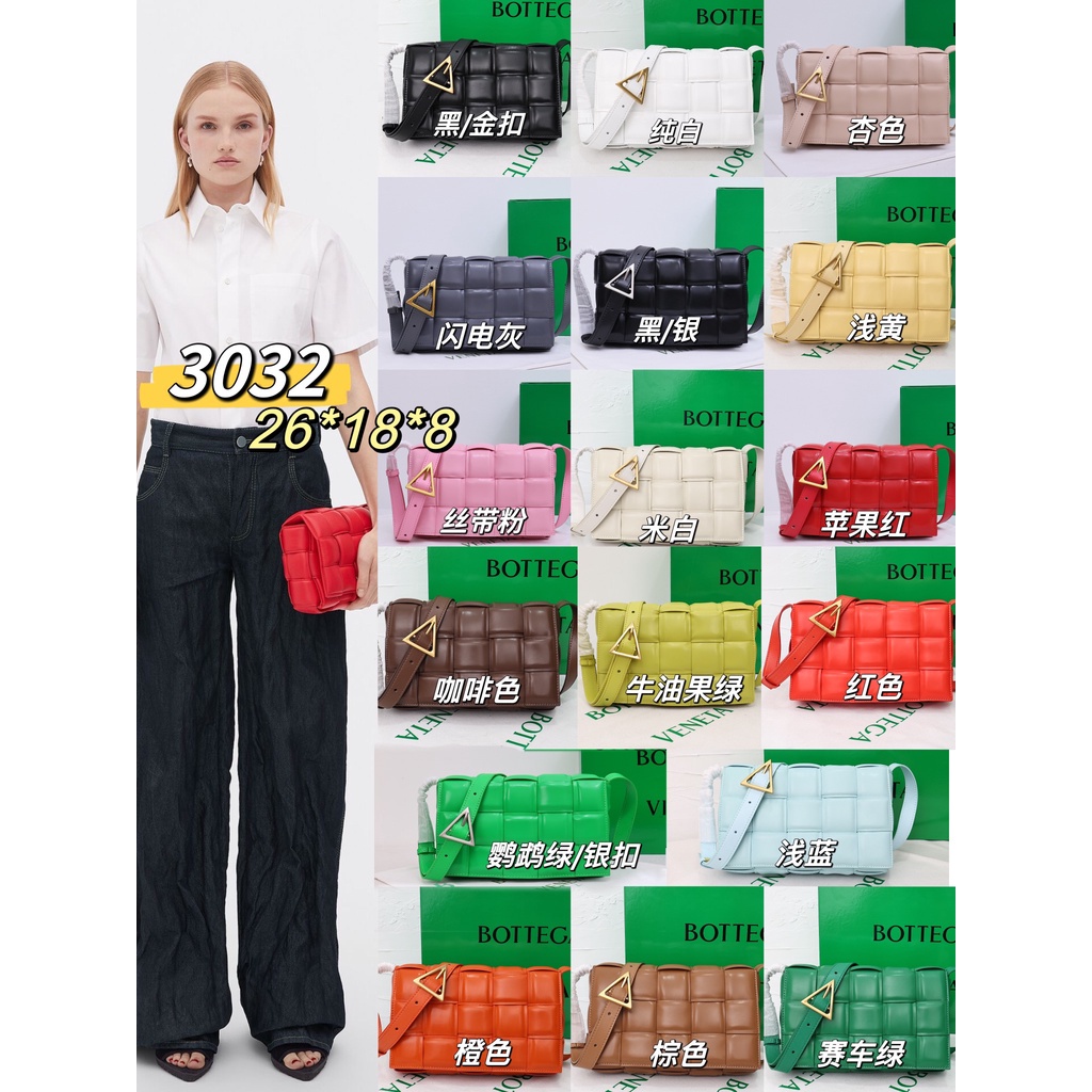 ORI BV Classic Women's Padded Cassette Series Calf Leather Pillow Bag Flap Bag Crossbody Bag