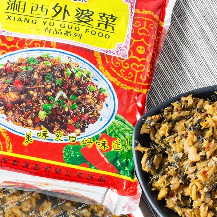 

Wai Po Jia /Tumis Sayuran Xiangcai 香菜下饭菜 - 220g