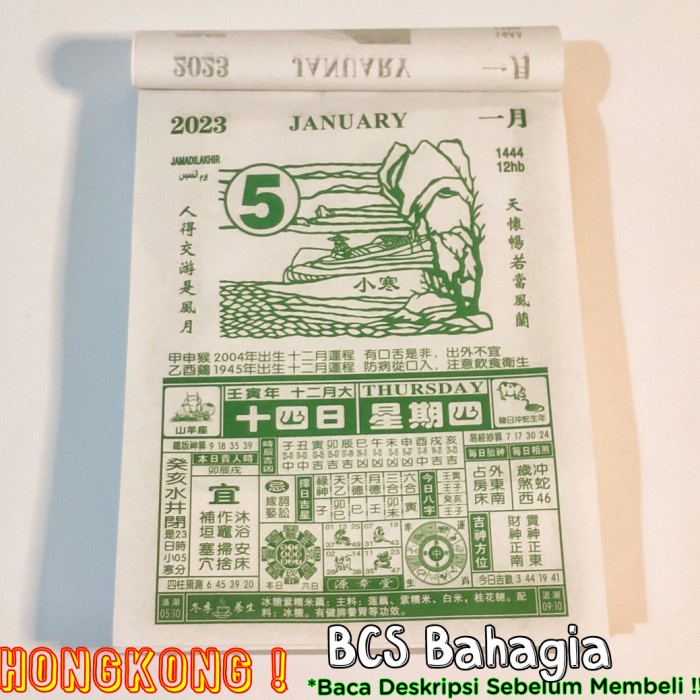 

Kalender Sobek Calendar Robek Cina Tahun Baru Kelinci Air 2023 - CHINESE+INGGRIS, Sedang