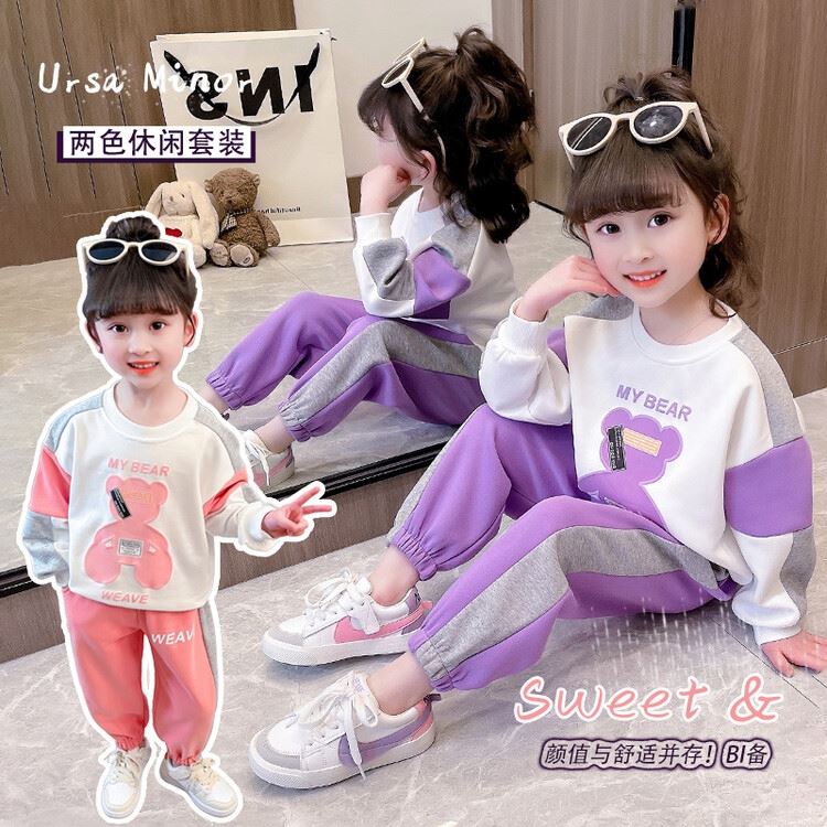New fashionable children's hoodie two-piece set for women