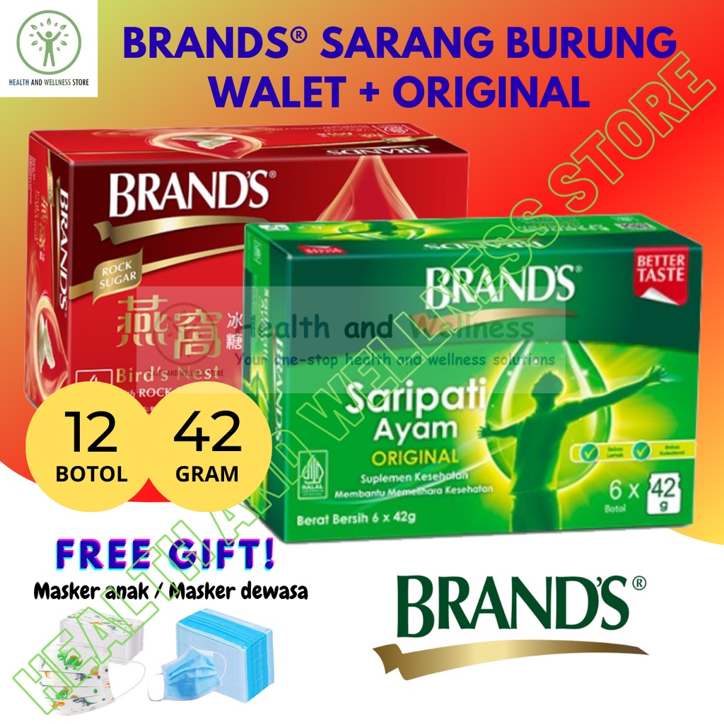 Brands Bird Nest Rock Sugar Dan Saripati Ayam  42 Gr 12 Botol 2 Box Paket
