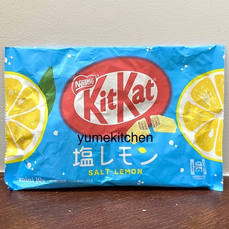 

Nestle Kitkat Mini Salt Lemon White Chocolate 116 g ~ Summer Limited Edition