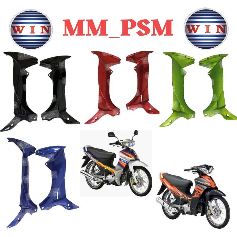 SAYAP DALAM JUPITER Z LAMA BURHAN LEGSHIELD DALAM MEREK WIN