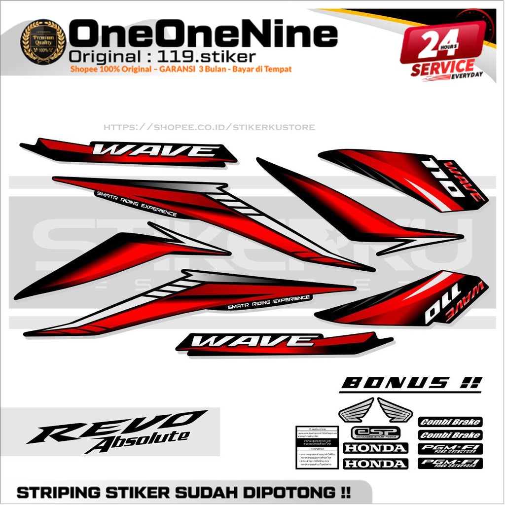 STRIPING ABSOLUTE REVO / STIKER REVO / STRIPING REVO 110 / STICKER REVO ABSOLUTE WAVE SIMPLE