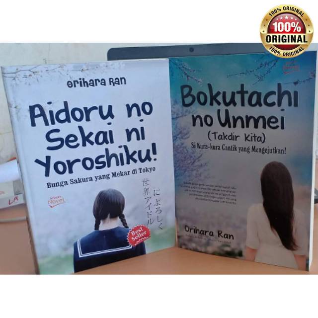 

Novel Paket Aidoru no Sekai ni Yoroshiku-Bokutachi no Unmei