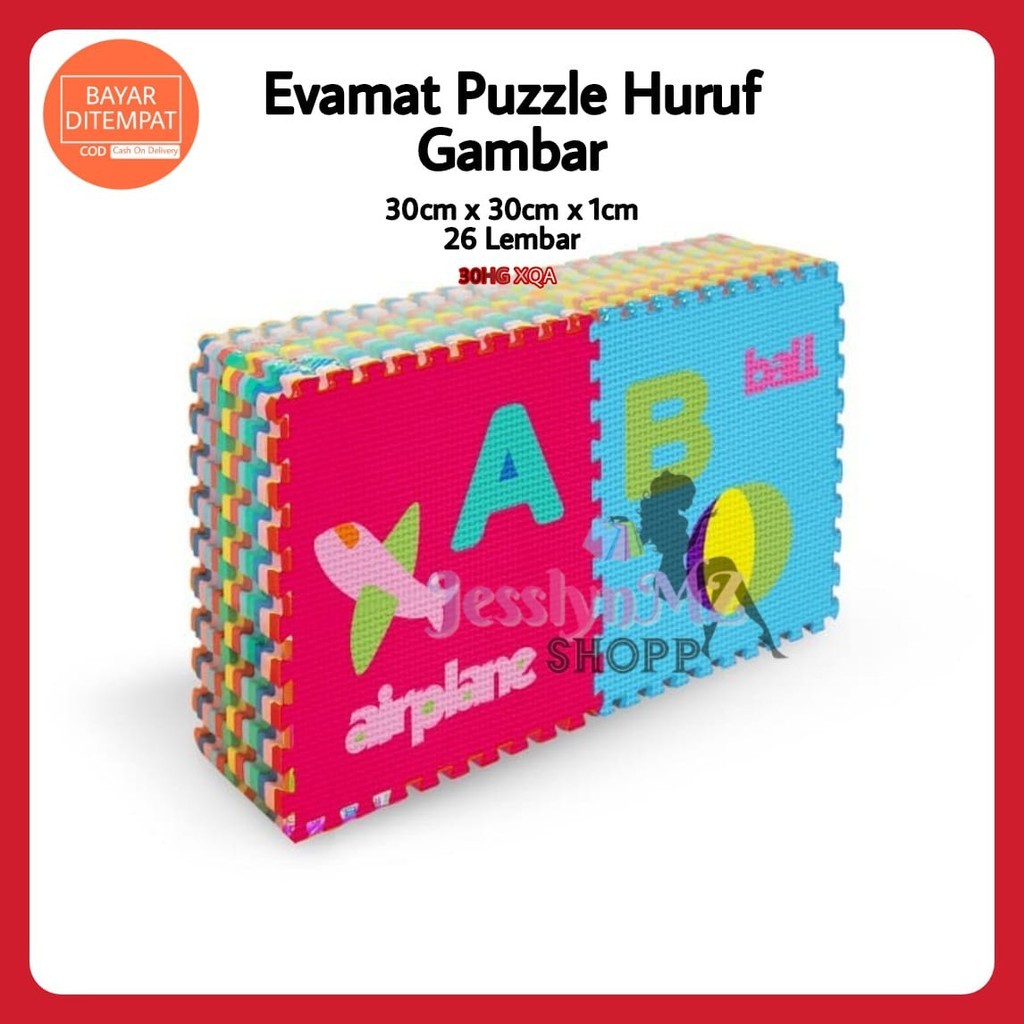 EDUMAT PUZZLE/MATRAS EVAMAT PUZZLE/TIKAR PUZZLE HURUF GAMBAR (26Lembar)