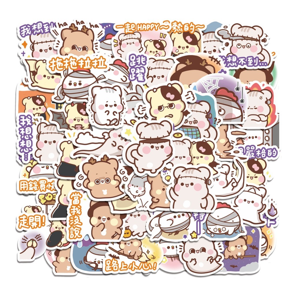 

COD 50 Pcs Stiker Sweethouse Halloween Lucu Anti Air Untuk Dekorasi Notebook Sepeda Skateboard Handphone