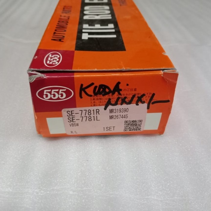 Tie Rod Mitsubishi Kuda 555 Japan