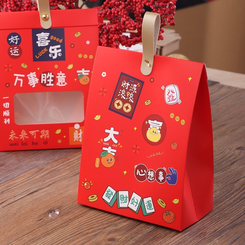 

KaromahID Paper bag Tema Imlek / Kantong Kertas Paperbag CNY untuk Hampers Coklat Kue Cookies Chinese New Year