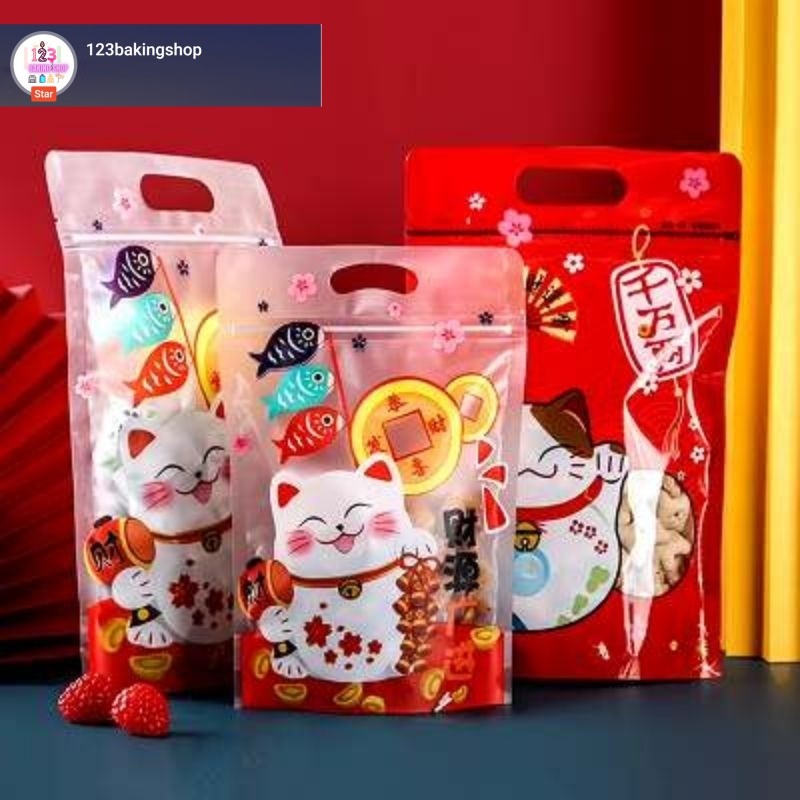5 Pcs Plastik Ziplock edisi Natal Christmas Imlek/ Ziplock Bag- Plastik zipper packaging makanan coo