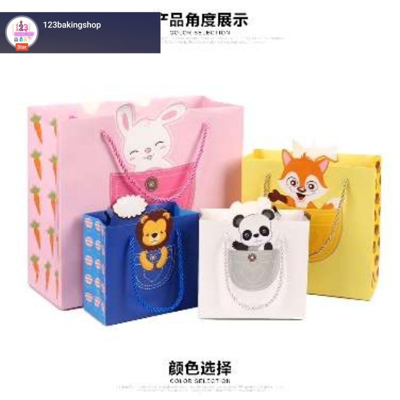 

Paperbag Ultah motif binatang animal lucu/ Tas Karton Hadiah Kado Ultah Gift Souvenir /Goodiebag ultah tema cute animal