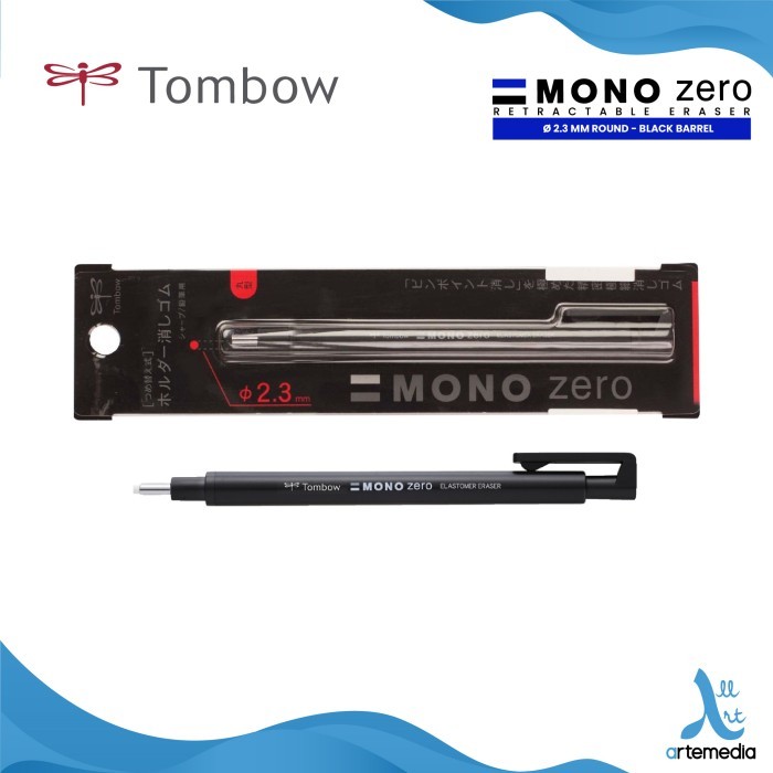 

Tombow 2.3mm Eraser Mono Zero - SILVER