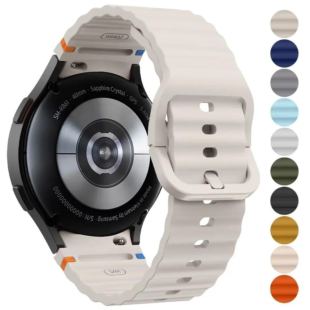 

Original Silicone band for Samsung Galaxy Watch 7 FE 6 4 Classic 5 pro 44mm 40mm 43mm 47mm 45mm Bracelet Galaxy Watch6 7 Strap