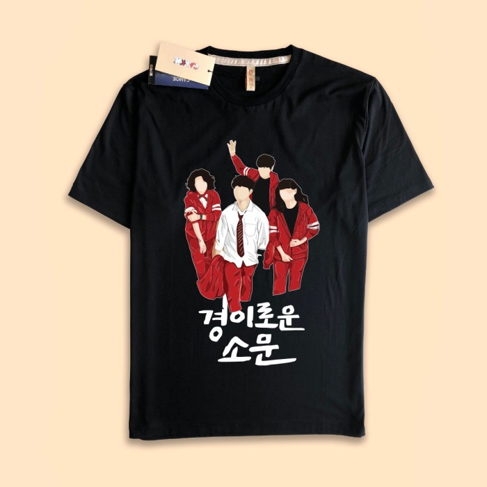 Kaos Baju The uncanny Counter