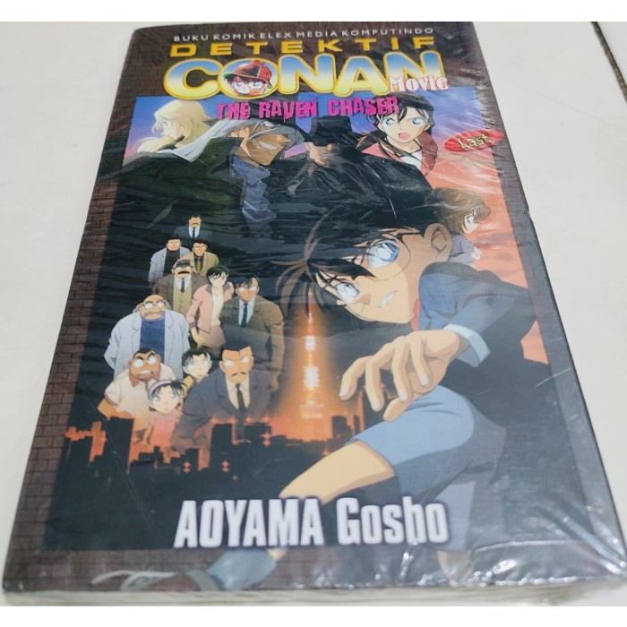 komik detektif conan movie the raven chaser satuan