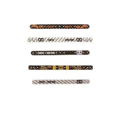 Rep. Tamiya Bemper Stick FRP HG Carbon 1.5mm