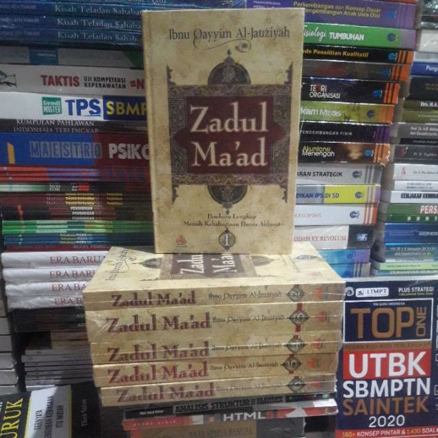 Zadul ma'ad